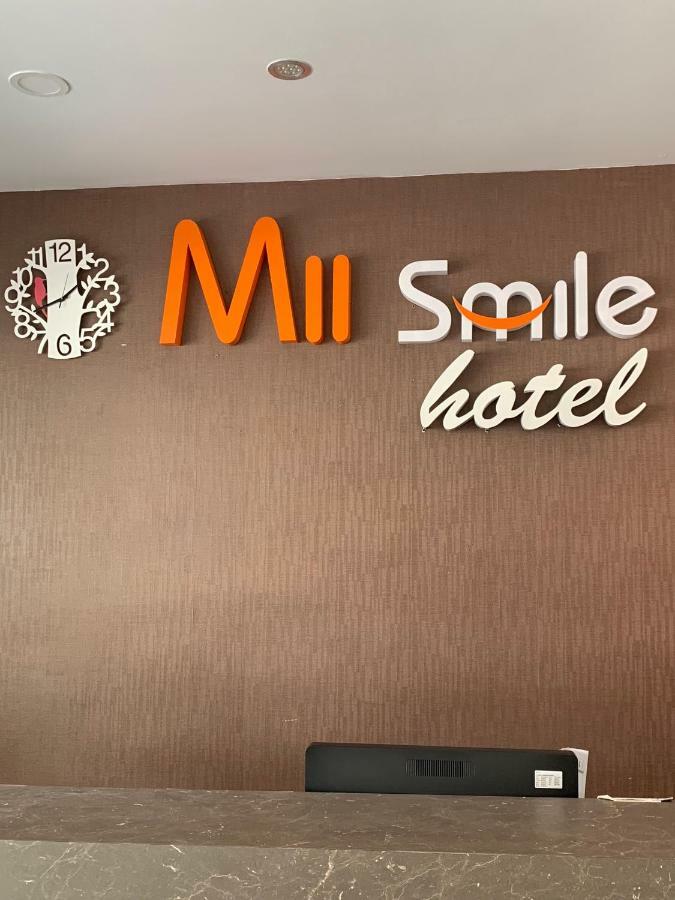 Mii Smile Hotel Penang Τζωρτζ Τάουν Εξωτερικό φωτογραφία